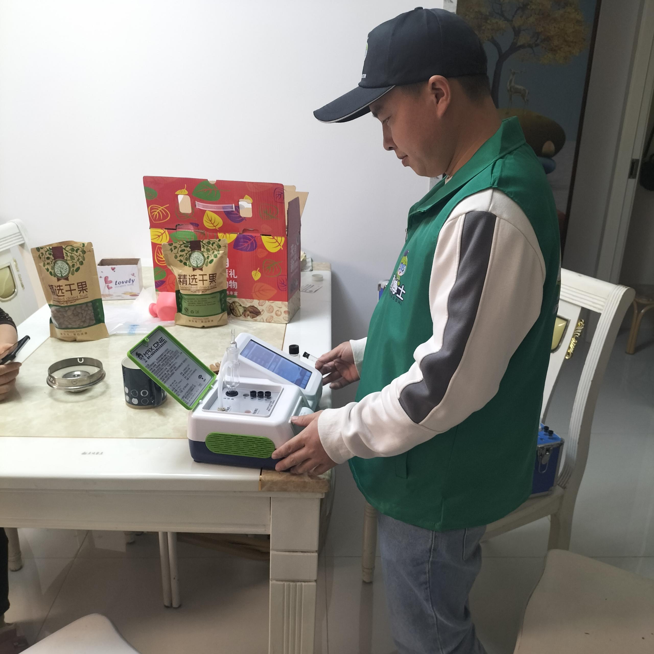 黄山四季城阳光小镇测甲醛 甲醛治理公司